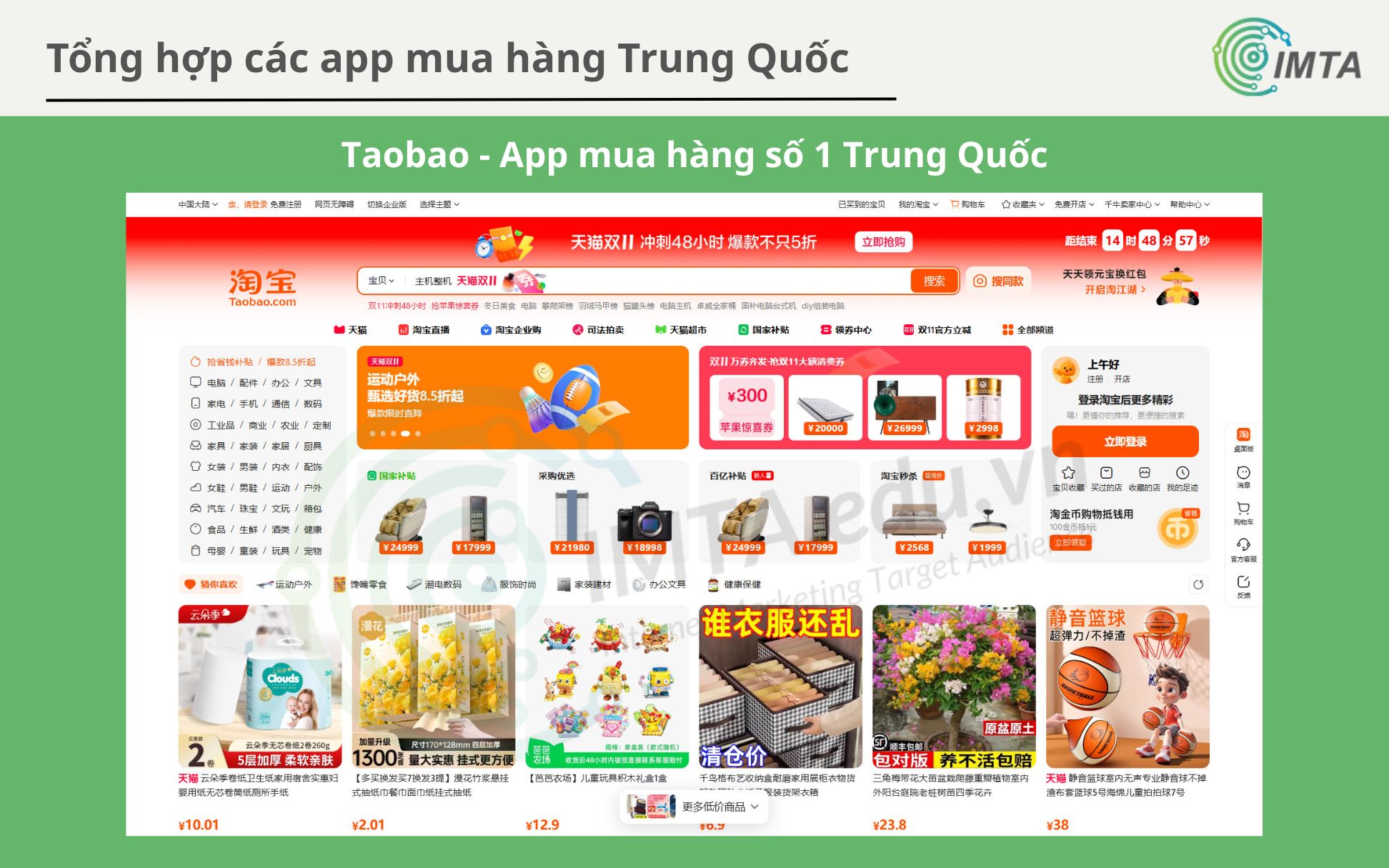 Taobao - App TMĐT mua hàng số 1 Trung Quốc