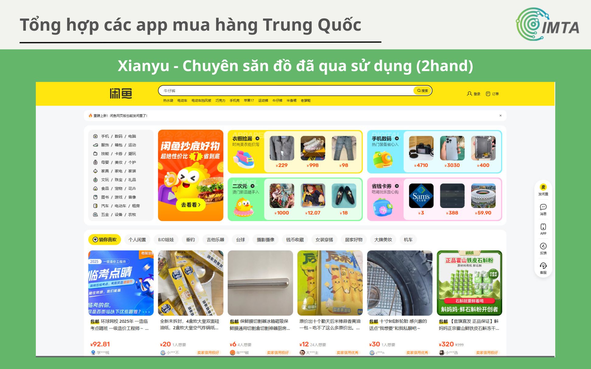 Xianyu - App đặt đồ chuyên săn hàng Secondhand
