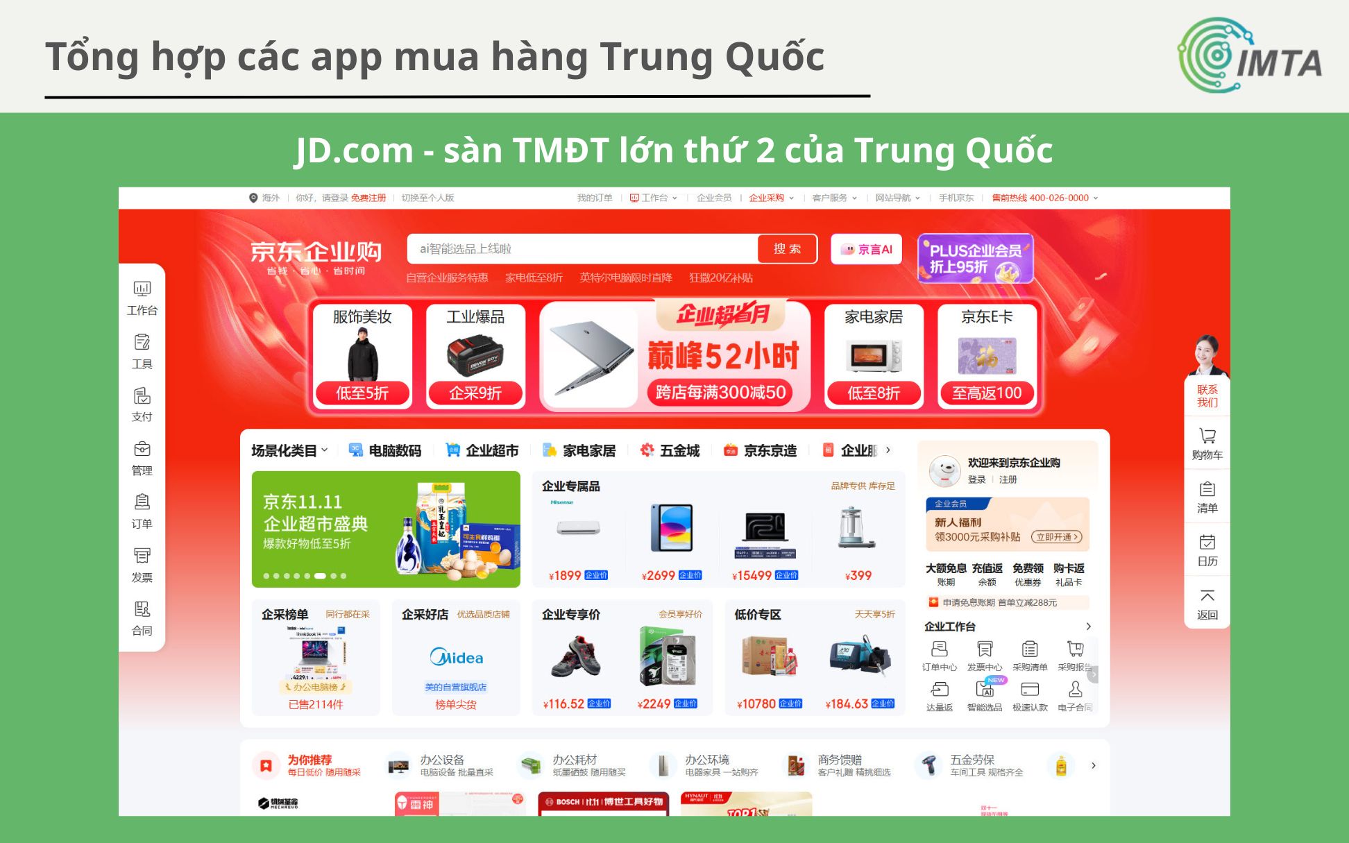 Jingdong.com - sàn TMĐT lớn thứ 2 của Trung Quốc