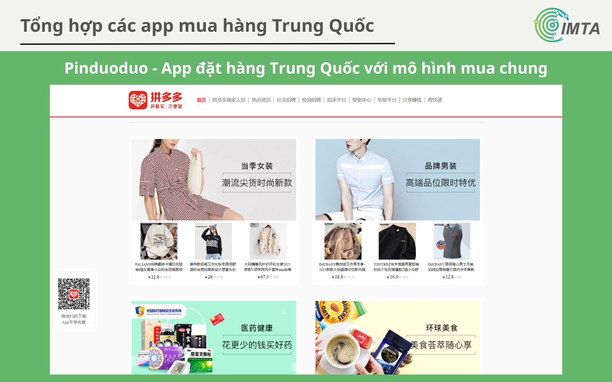 Pinduoduo - App đặt hàng Trung Quốc với mô hình mua chung