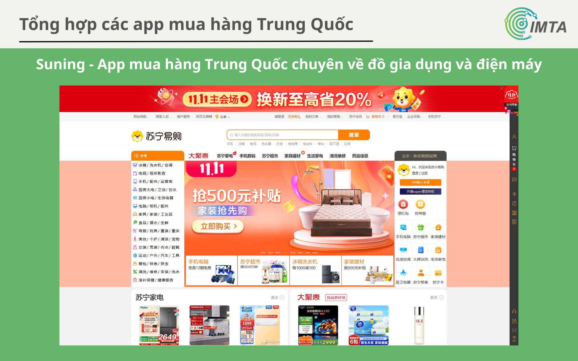 Suning - App mua hàng Trung Quốc chuyên về đồ gia dụng và điện máy